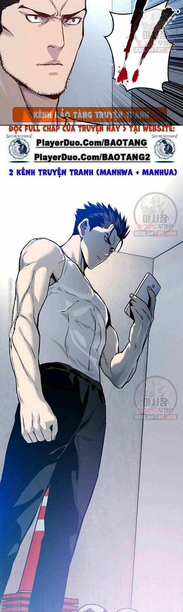Đội Trưởng Lính Đánh Thuê: Chapter 77