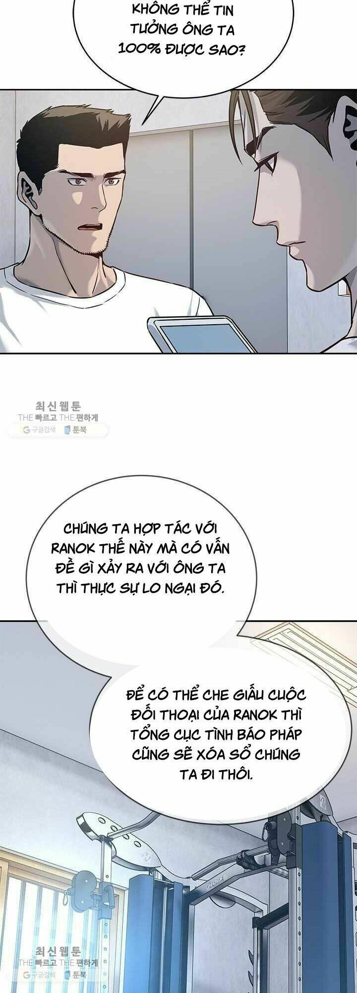 Đội Trưởng Lính Đánh Thuê: Chapter 78