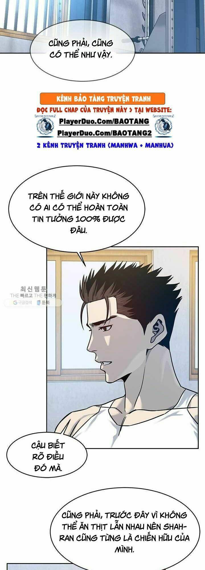Đội Trưởng Lính Đánh Thuê: Chapter 78