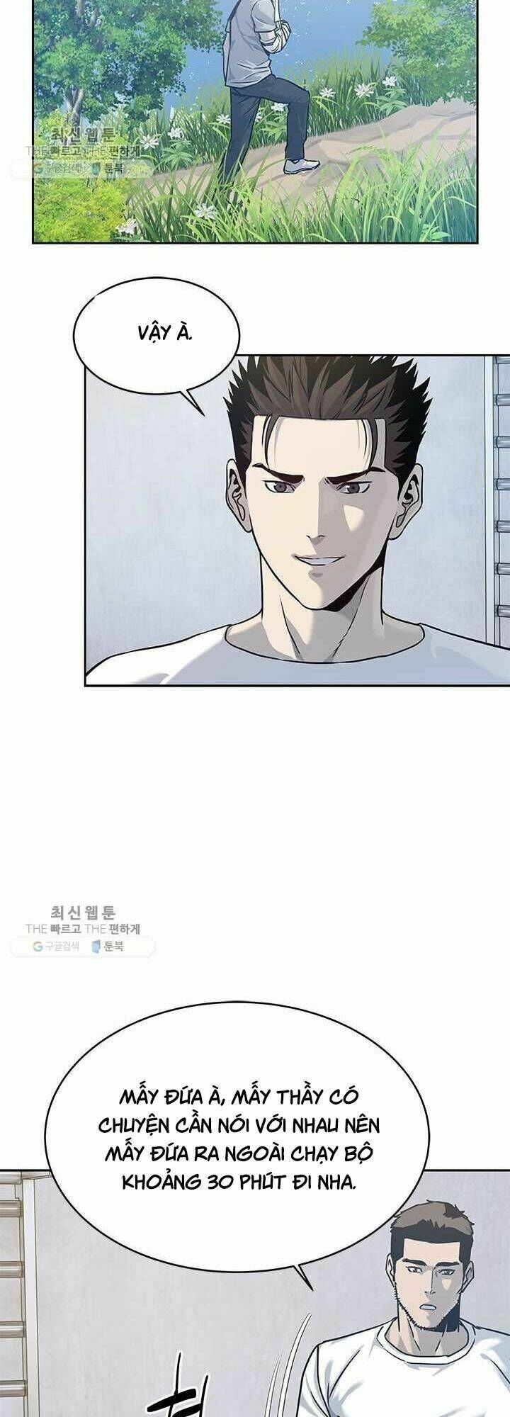 Đội Trưởng Lính Đánh Thuê: Chapter 78