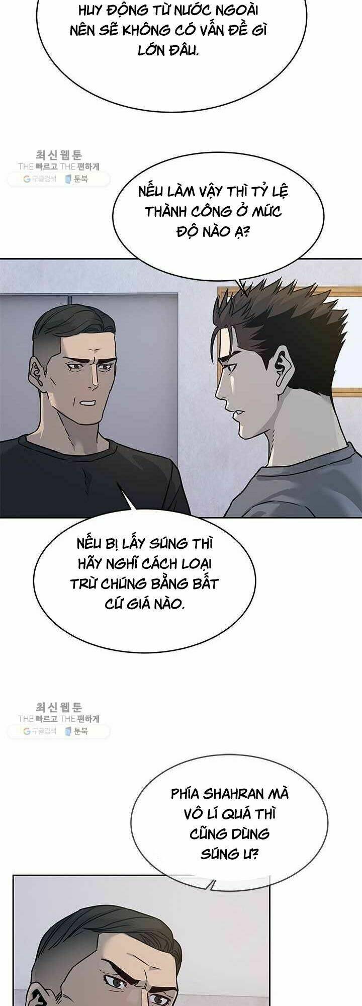 Đội Trưởng Lính Đánh Thuê: Chapter 78
