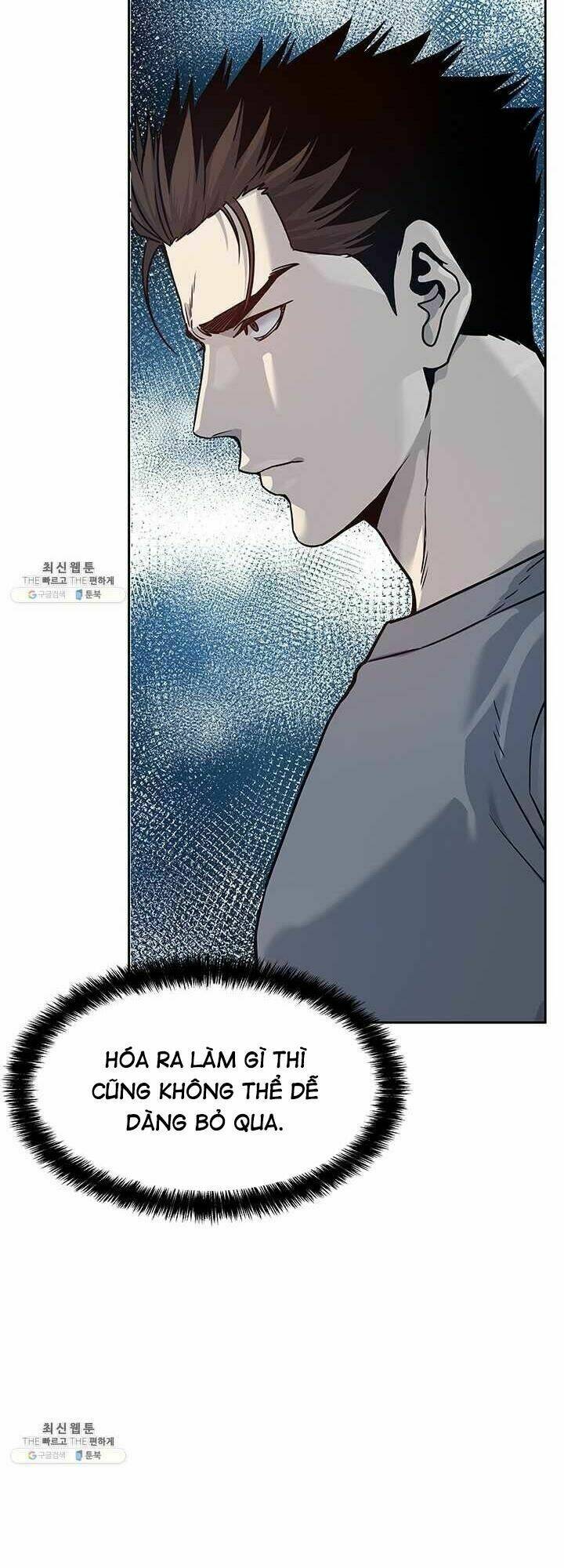 Đội Trưởng Lính Đánh Thuê: Chapter 79