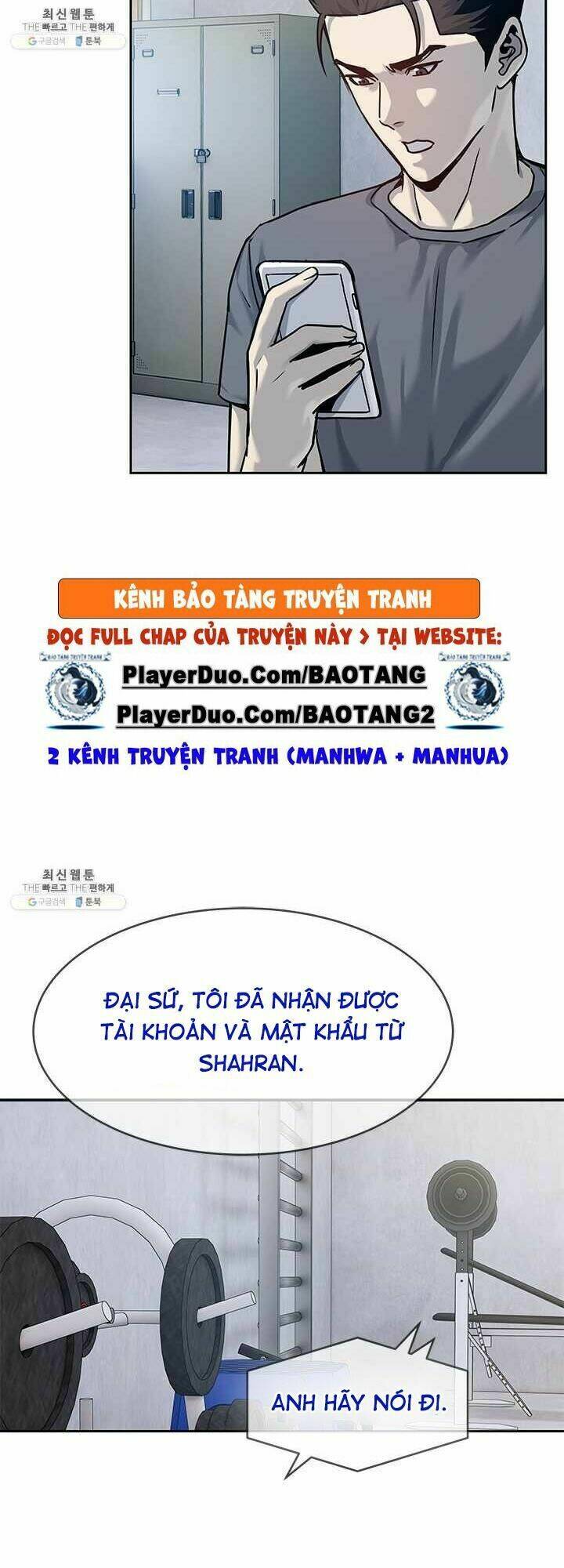 Đội Trưởng Lính Đánh Thuê: Chapter 79