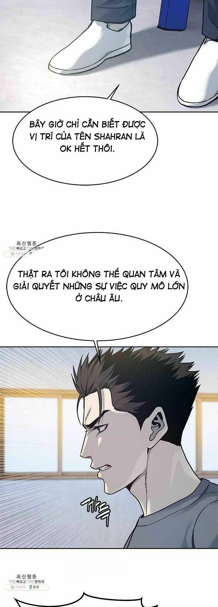 Đội Trưởng Lính Đánh Thuê: Chapter 79