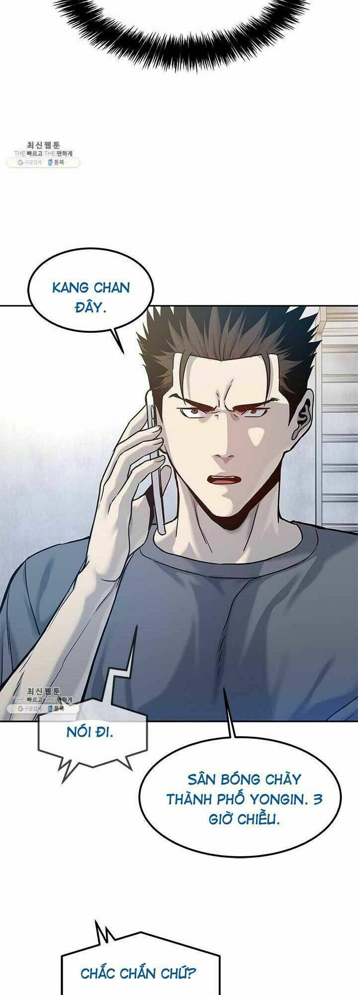 Đội Trưởng Lính Đánh Thuê: Chapter 79