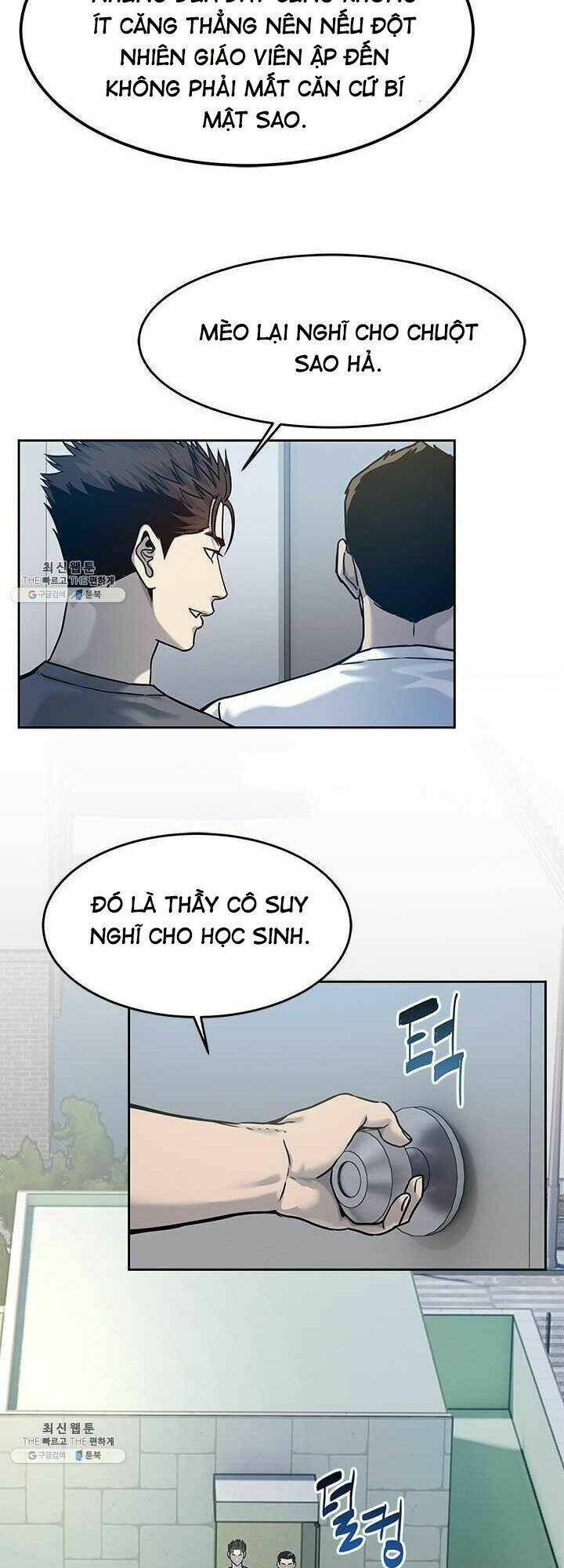 Đội Trưởng Lính Đánh Thuê: Chapter 79