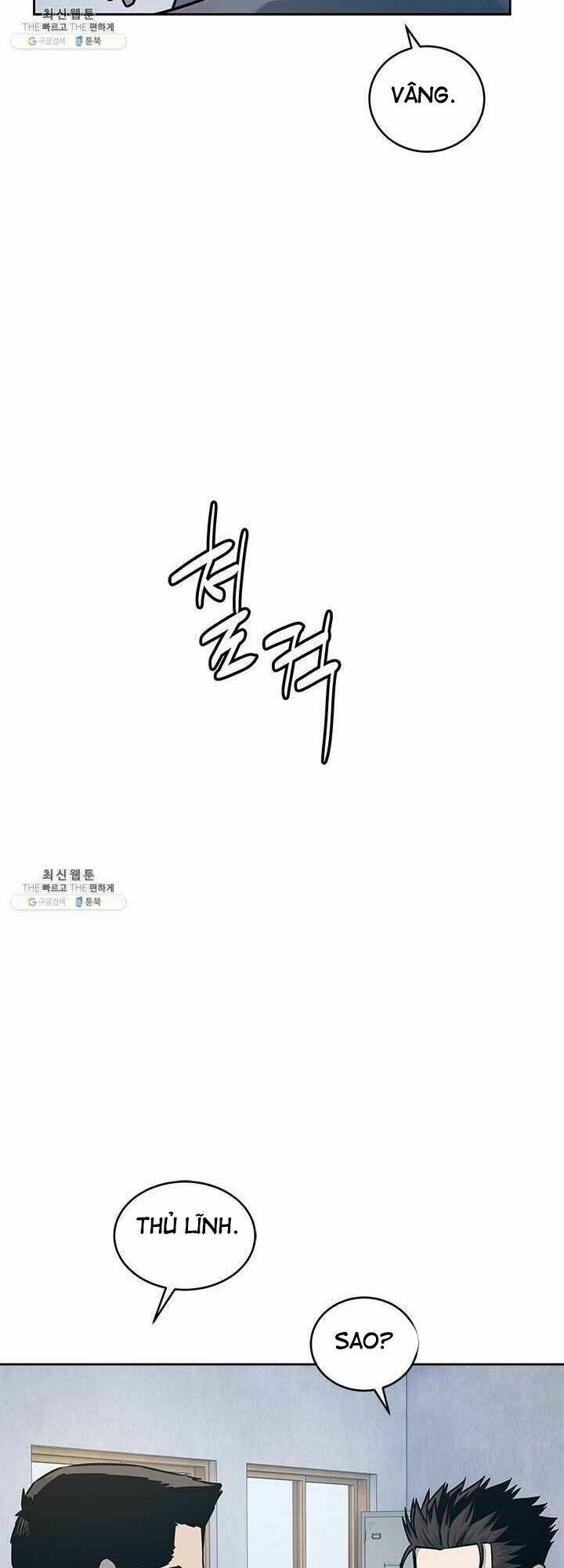 Đội Trưởng Lính Đánh Thuê: Chapter 79