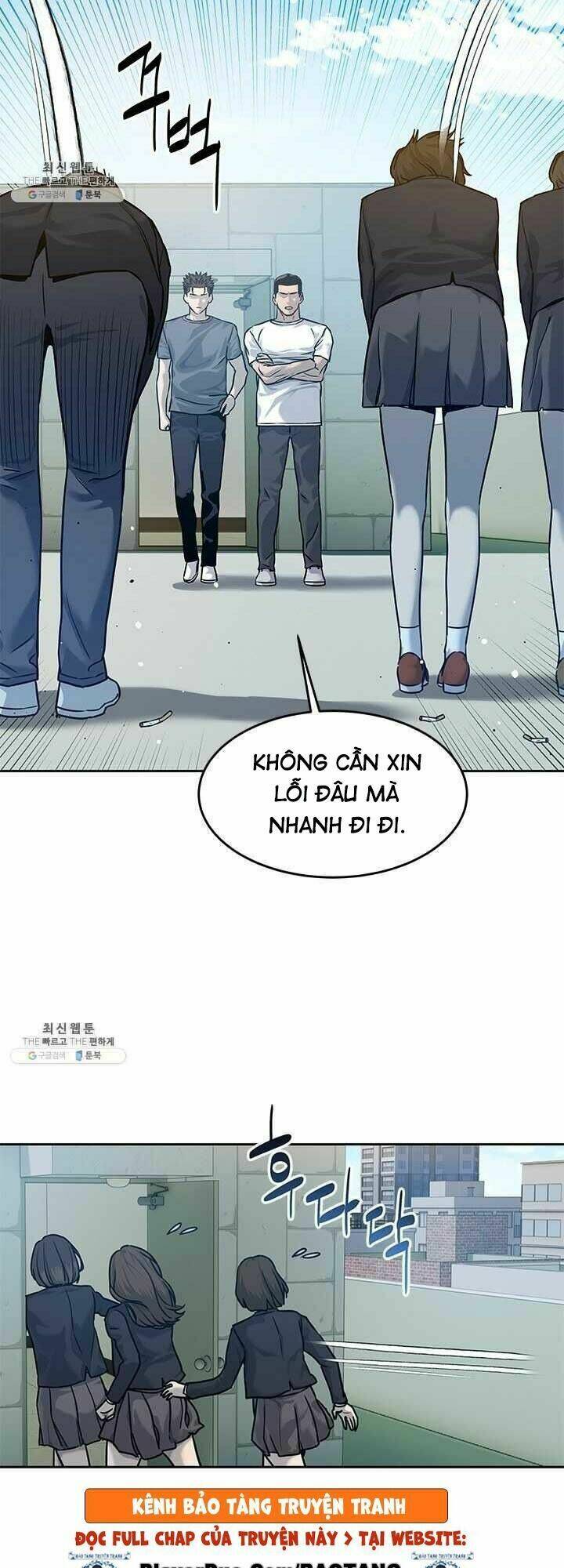 Đội Trưởng Lính Đánh Thuê: Chapter 79