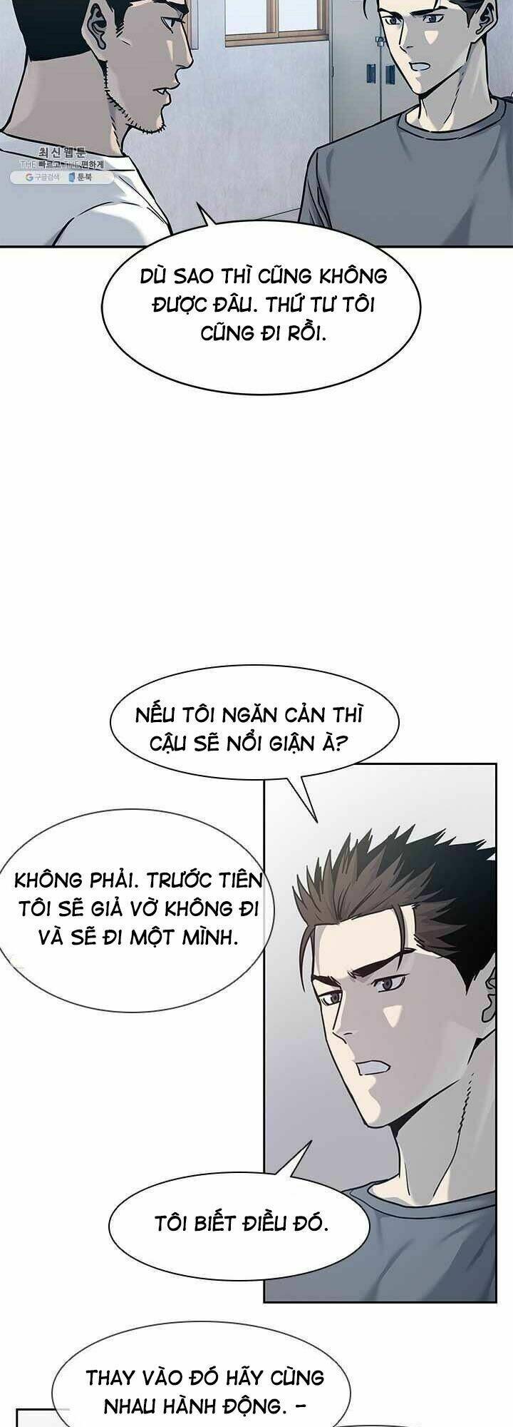 Đội Trưởng Lính Đánh Thuê: Chapter 79