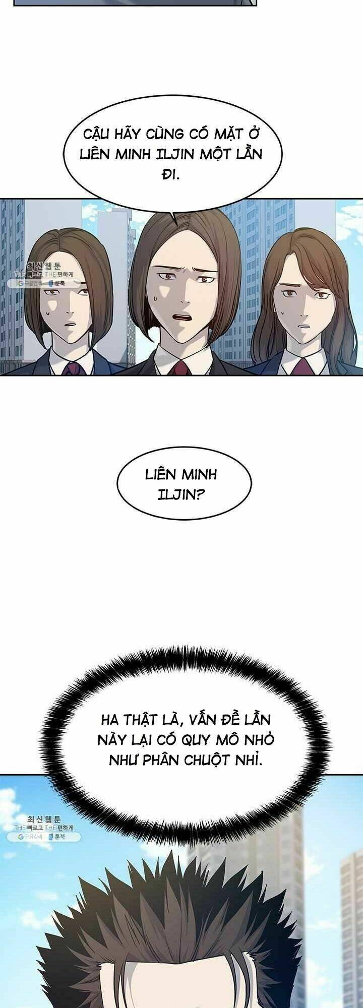 Đội Trưởng Lính Đánh Thuê: Chapter 79