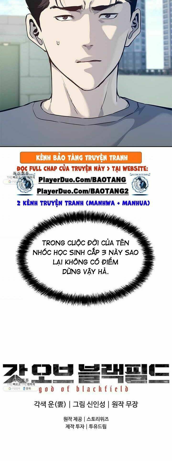 Đội Trưởng Lính Đánh Thuê: Chapter 79