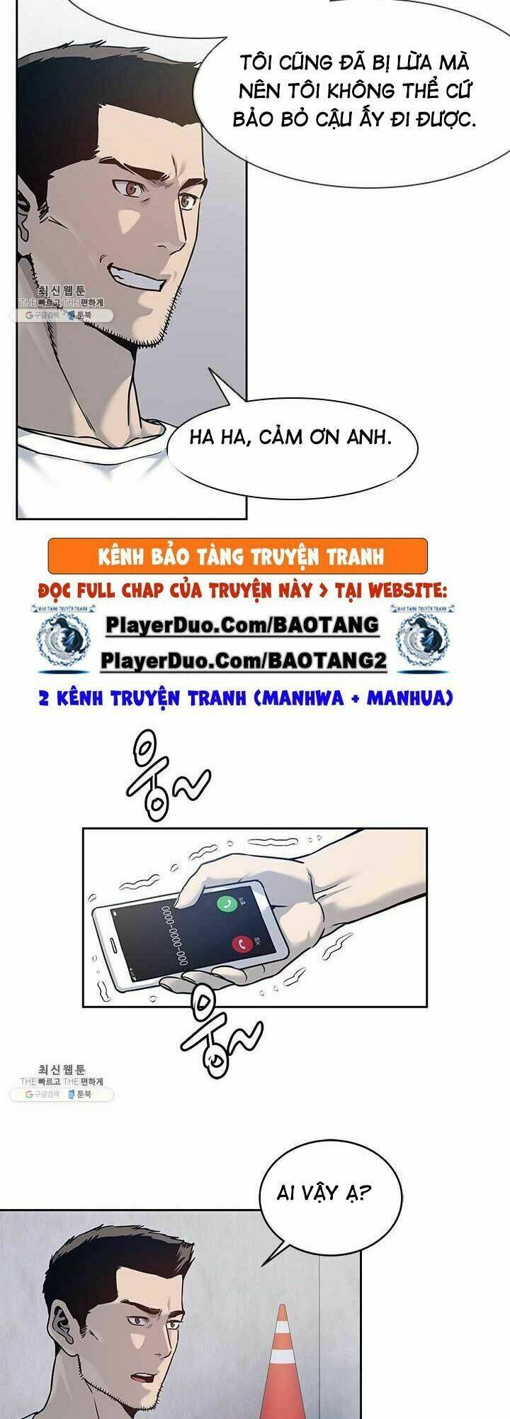 Đội Trưởng Lính Đánh Thuê: Chapter 79