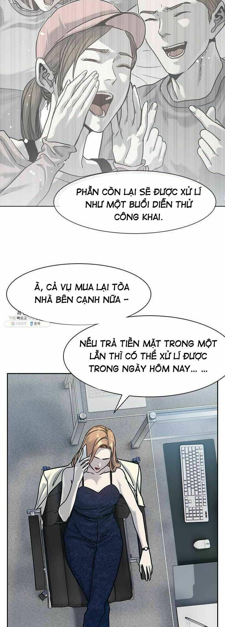 Đội Trưởng Lính Đánh Thuê: Chapter 79