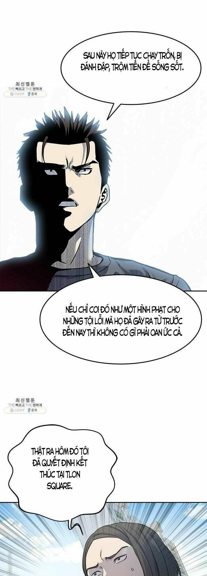 Đội Trưởng Lính Đánh Thuê: Chapter 80