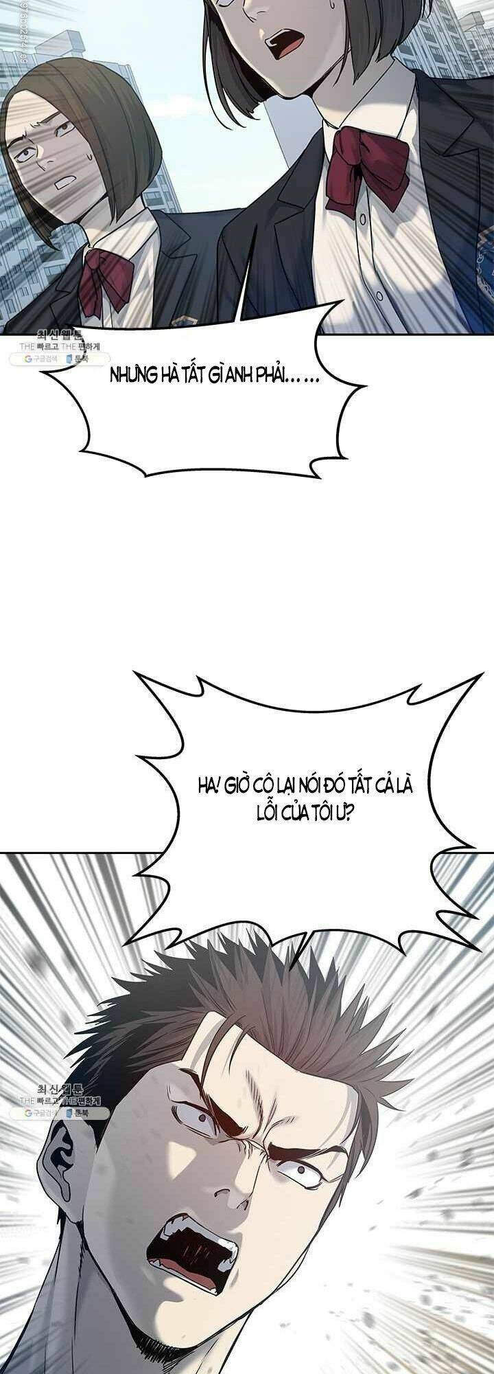 Đội Trưởng Lính Đánh Thuê: Chapter 80