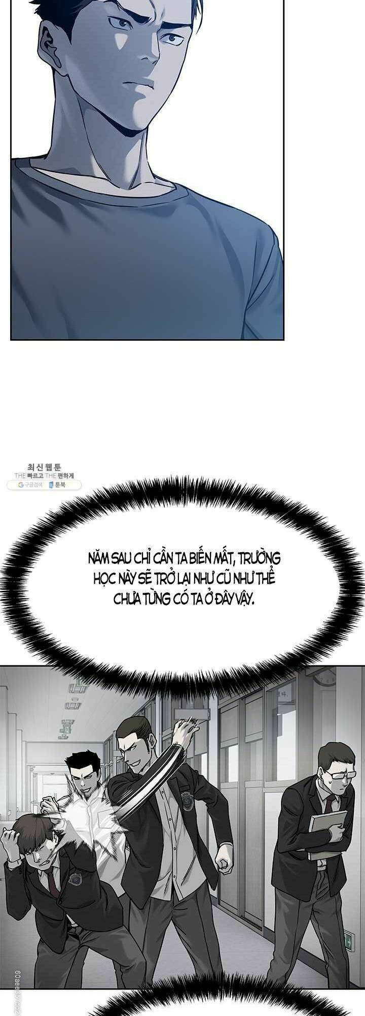Đội Trưởng Lính Đánh Thuê: Chapter 80