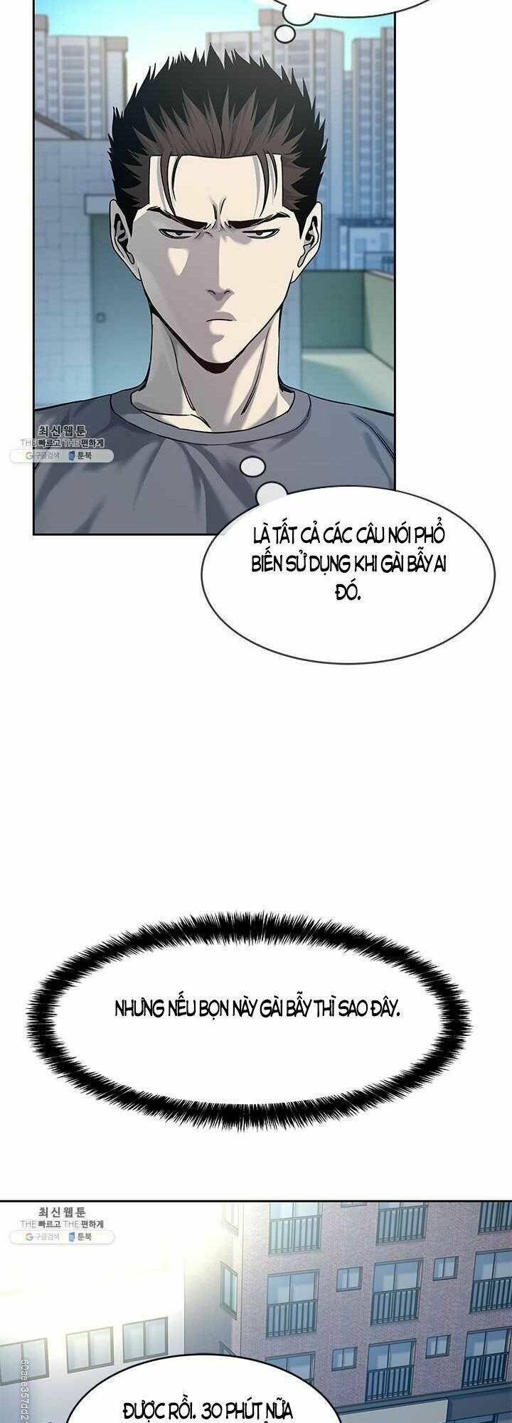 Đội Trưởng Lính Đánh Thuê: Chapter 80