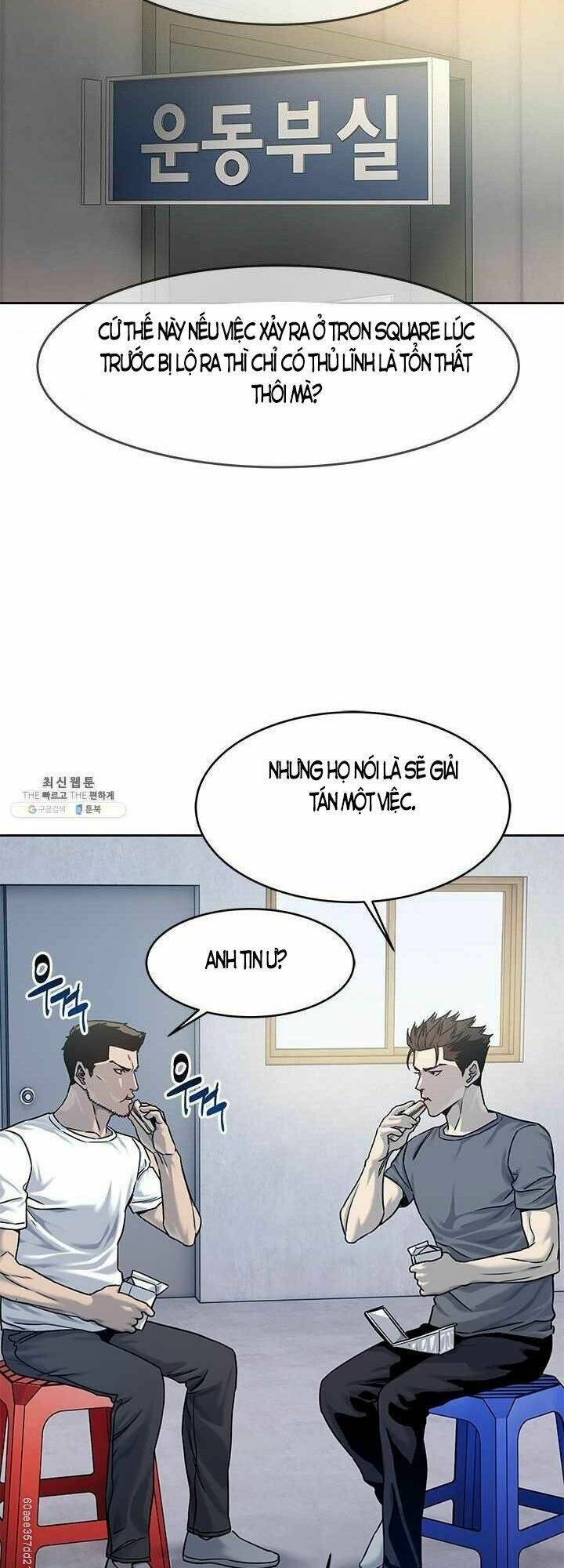 Đội Trưởng Lính Đánh Thuê: Chapter 80