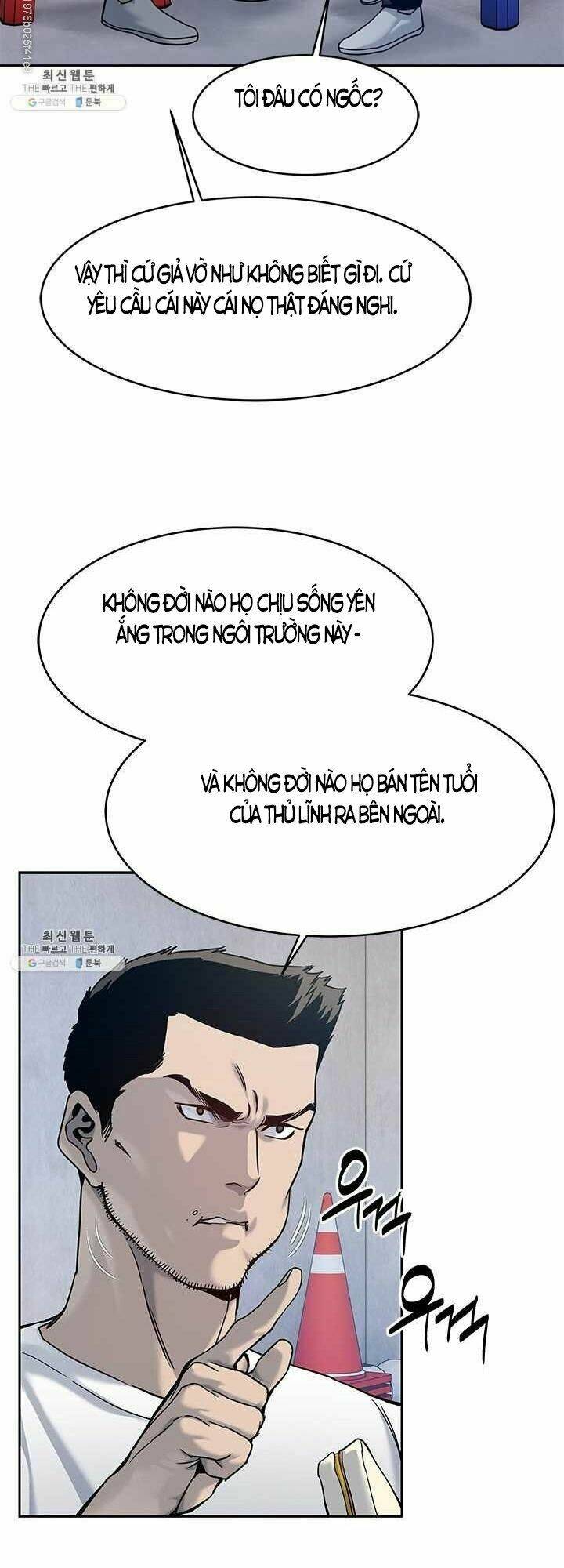 Đội Trưởng Lính Đánh Thuê: Chapter 80