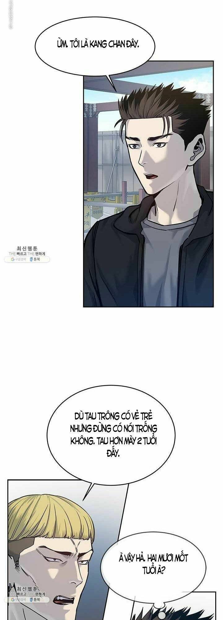 Đội Trưởng Lính Đánh Thuê: Chapter 80