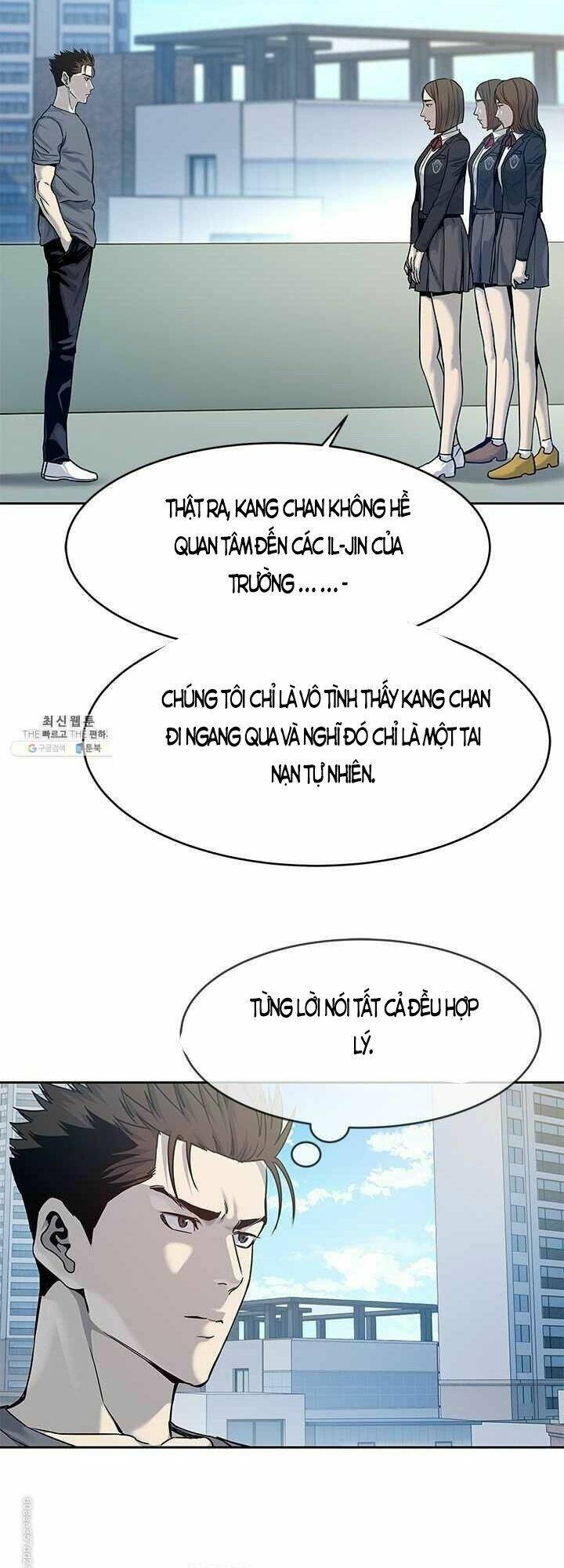 Đội Trưởng Lính Đánh Thuê: Chapter 80
