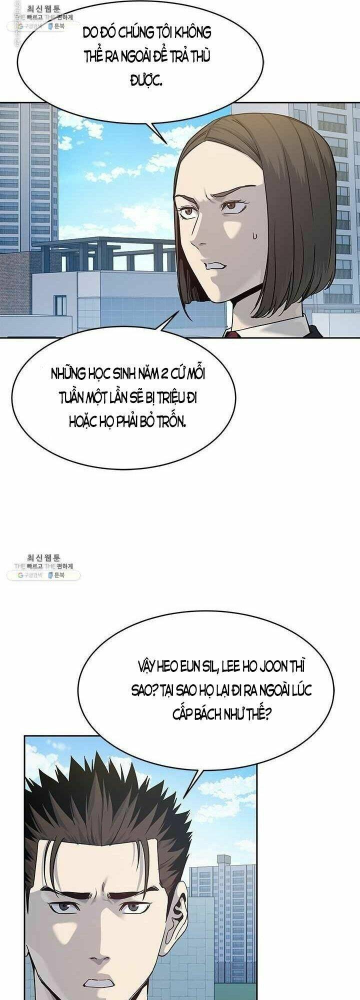 Đội Trưởng Lính Đánh Thuê: Chapter 80