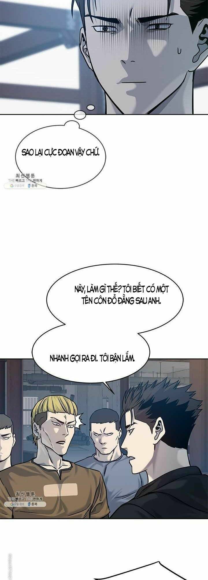 Đội Trưởng Lính Đánh Thuê: Chapter 80