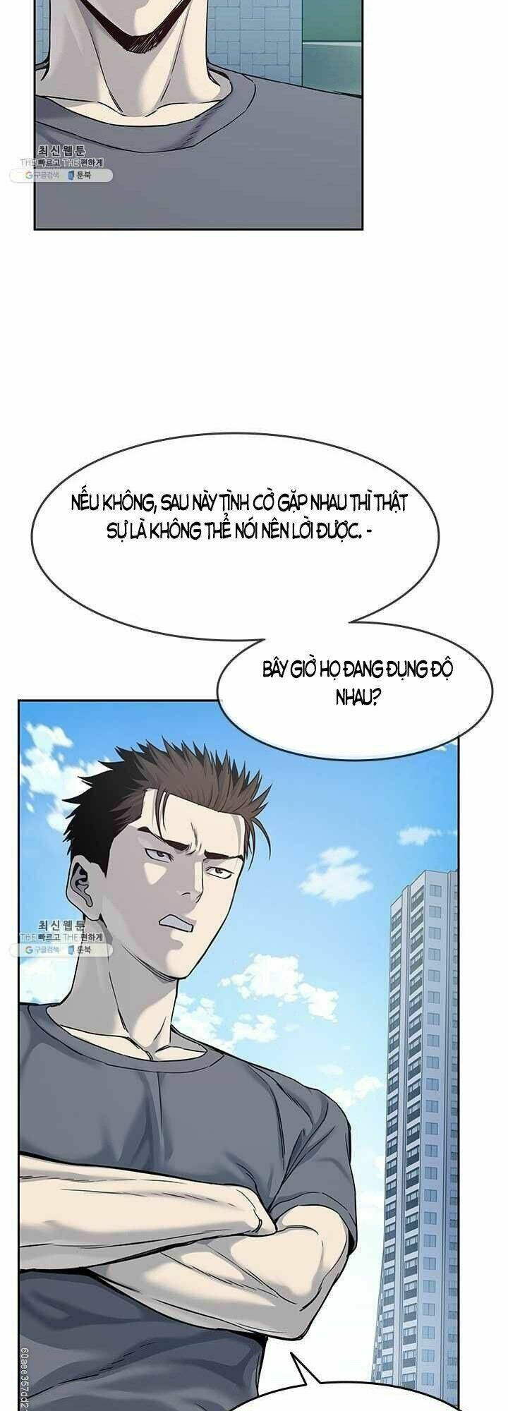 Đội Trưởng Lính Đánh Thuê: Chapter 80
