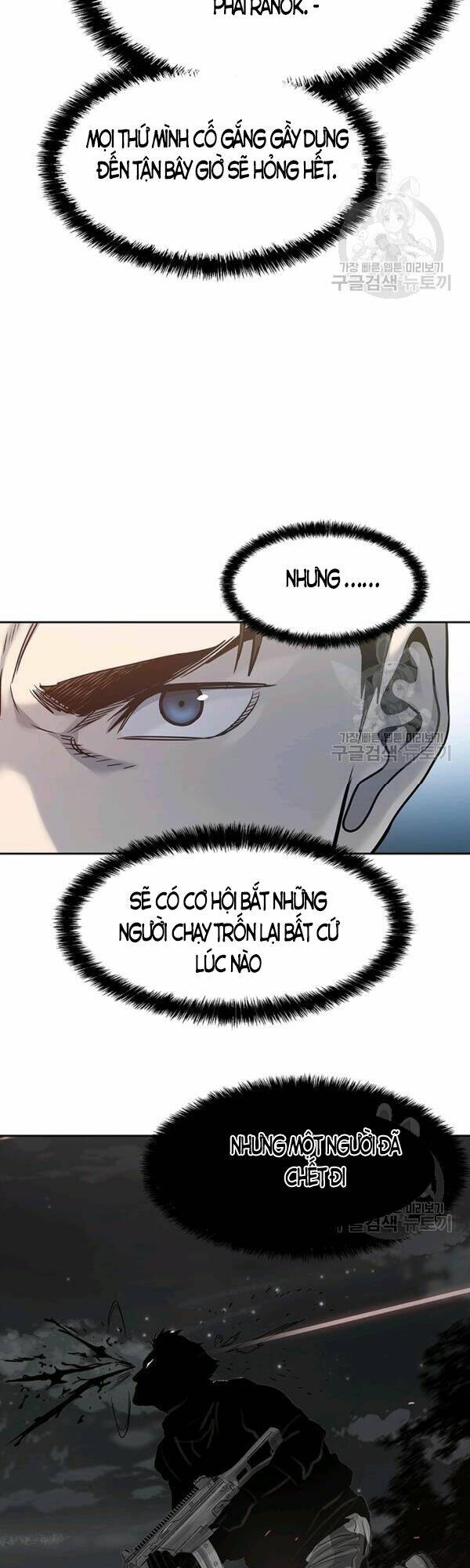 Đội Trưởng Lính Đánh Thuê: Chapter 83