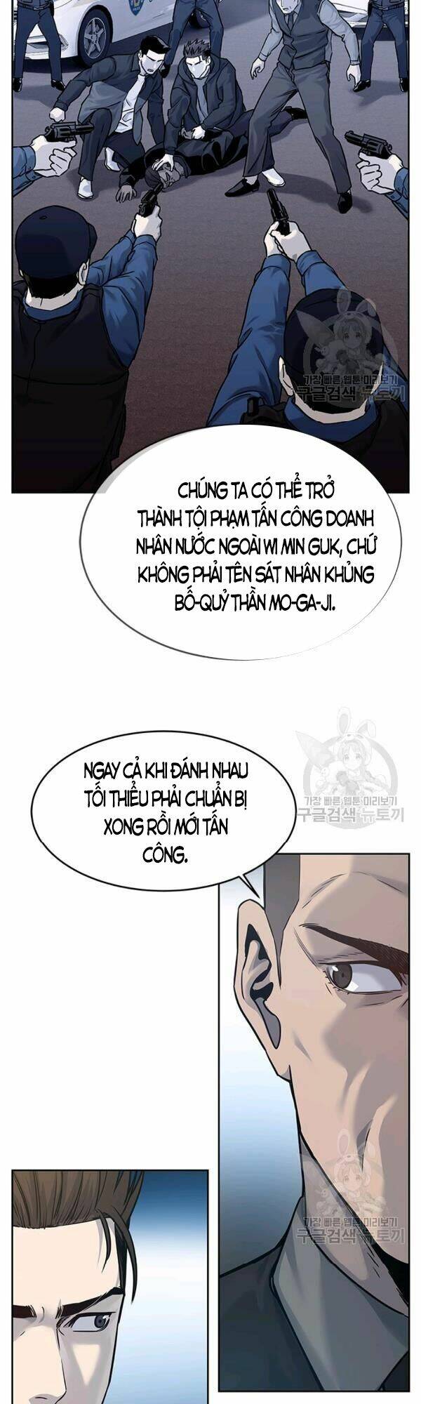 Đội Trưởng Lính Đánh Thuê: Chapter 83