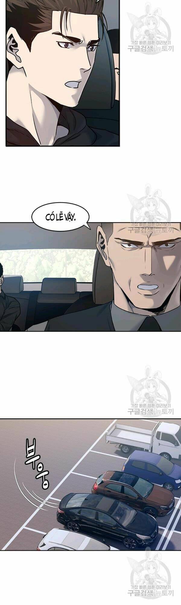 Đội Trưởng Lính Đánh Thuê: Chapter 83