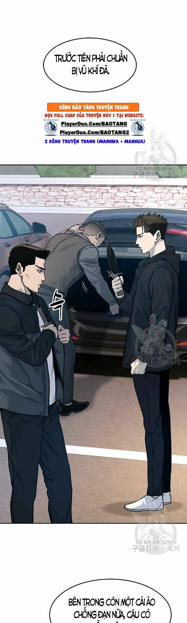 Đội Trưởng Lính Đánh Thuê: Chapter 83