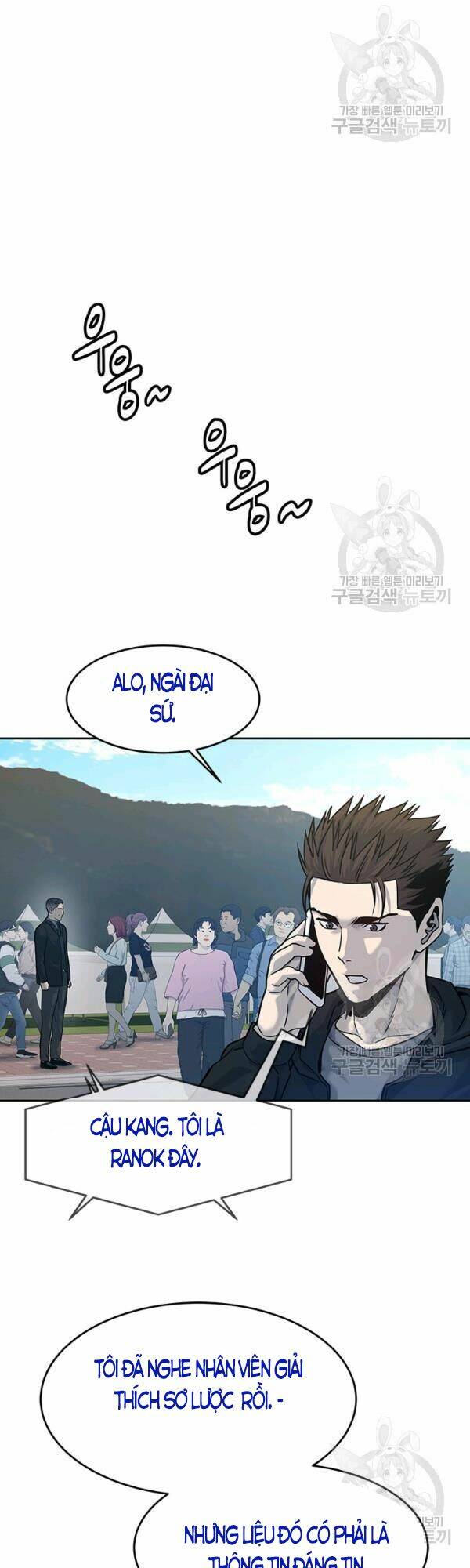Đội Trưởng Lính Đánh Thuê: Chapter 83