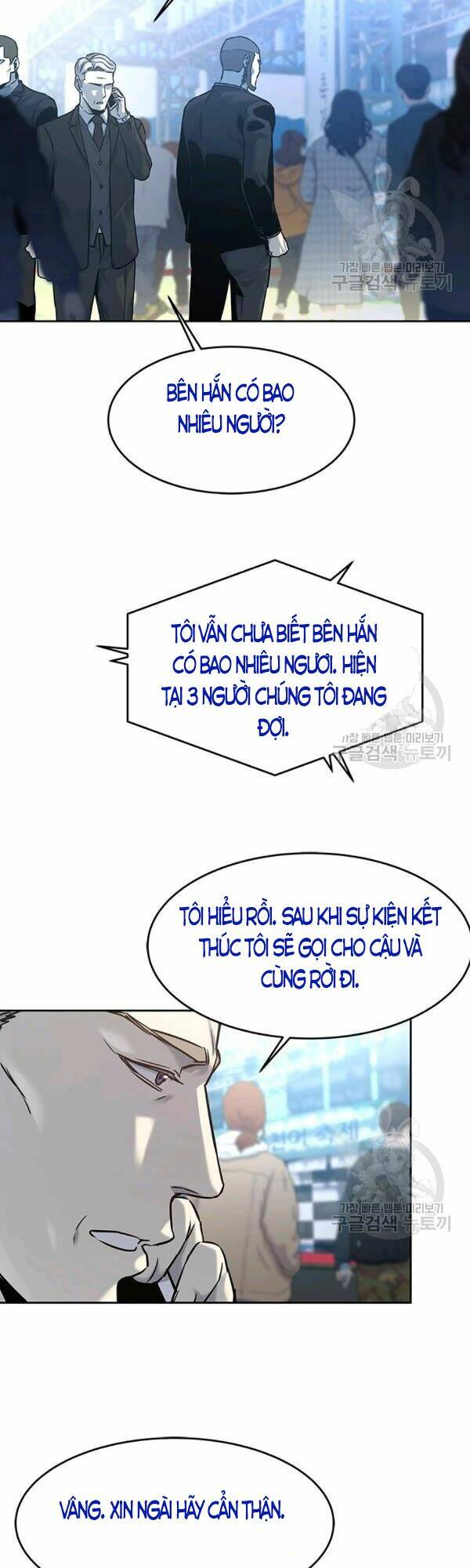 Đội Trưởng Lính Đánh Thuê: Chapter 83