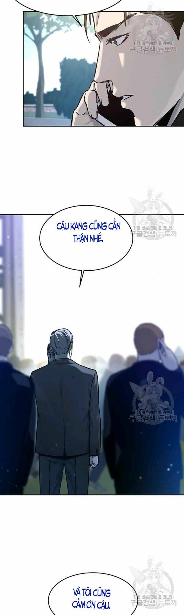 Đội Trưởng Lính Đánh Thuê: Chapter 83