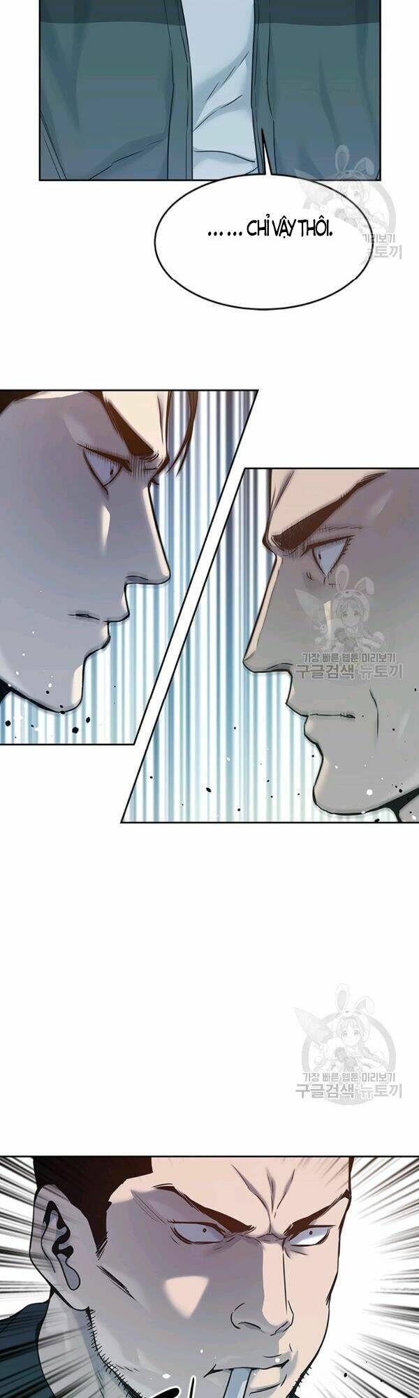 Đội Trưởng Lính Đánh Thuê: Chapter 83