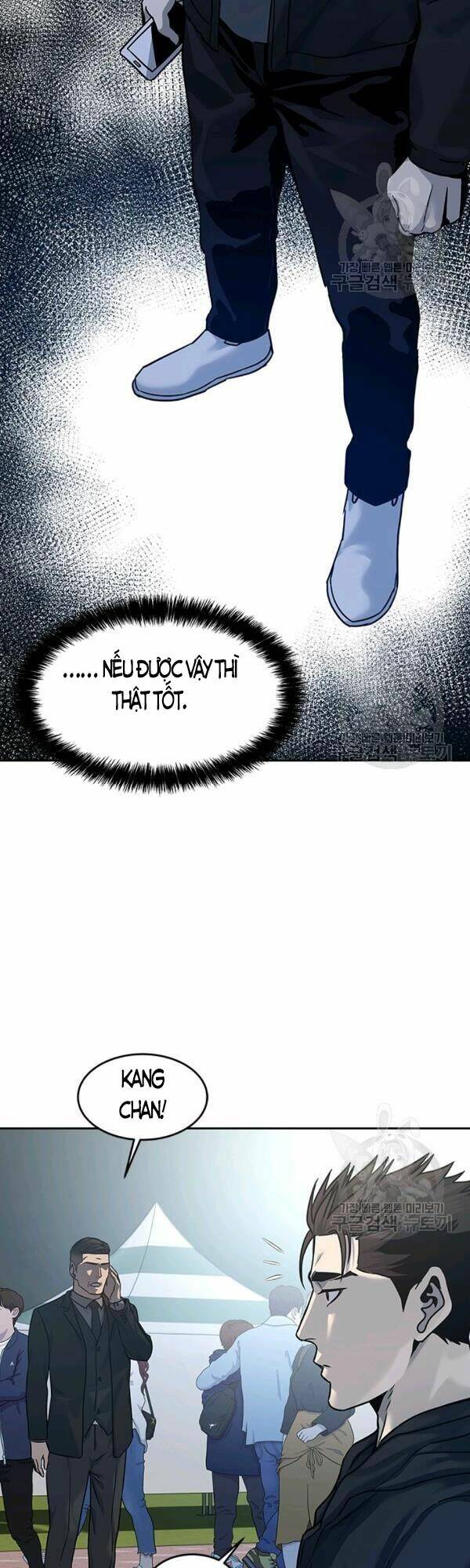 Đội Trưởng Lính Đánh Thuê: Chapter 83