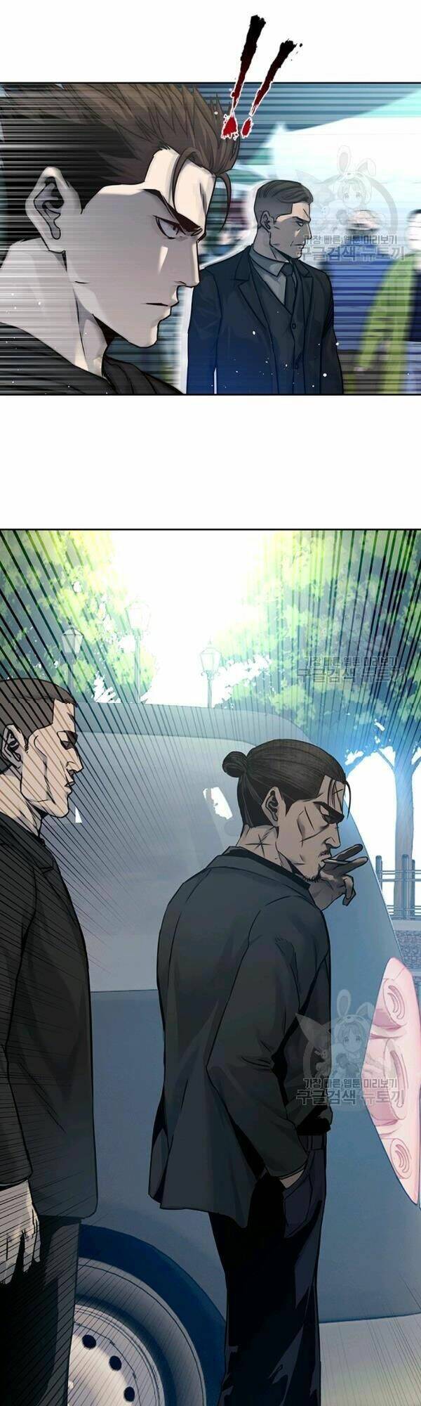 Đội Trưởng Lính Đánh Thuê: Chapter 84