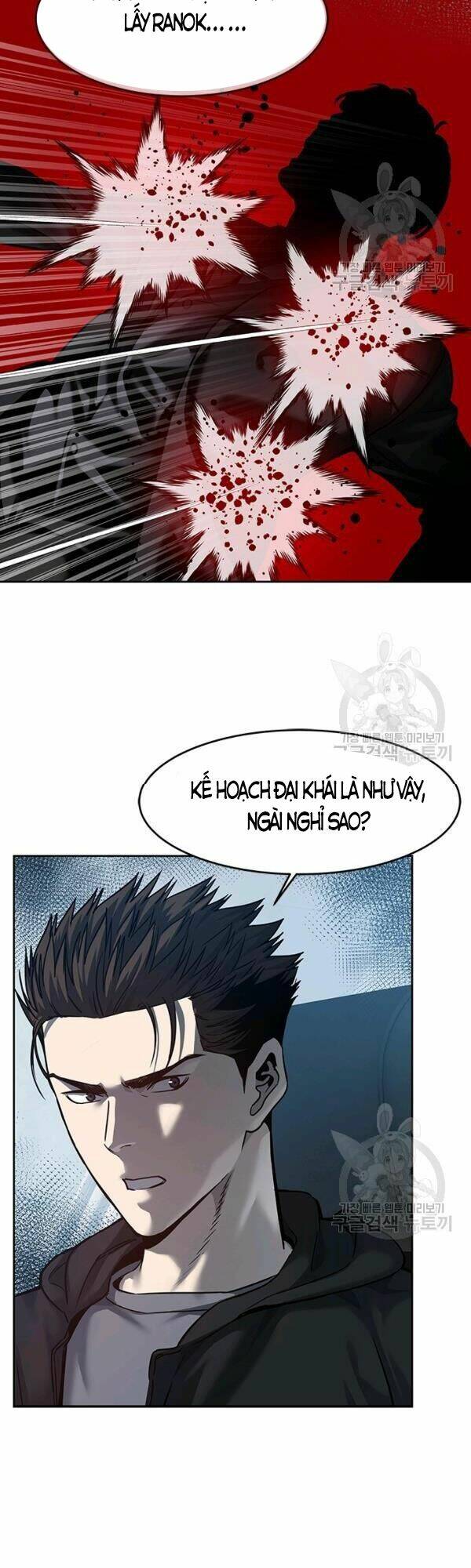 Đội Trưởng Lính Đánh Thuê: Chapter 84