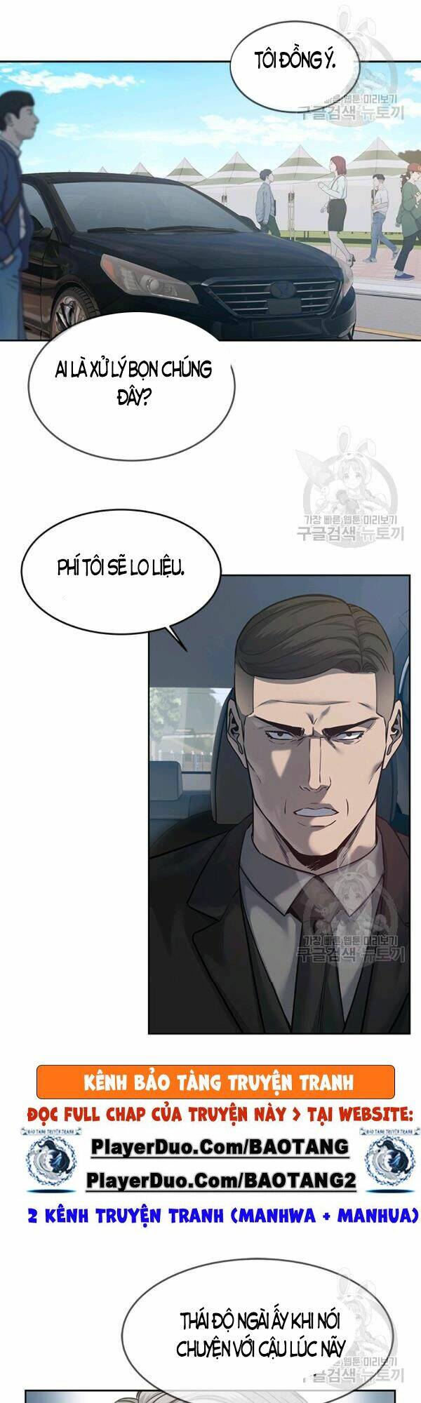 Đội Trưởng Lính Đánh Thuê: Chapter 84