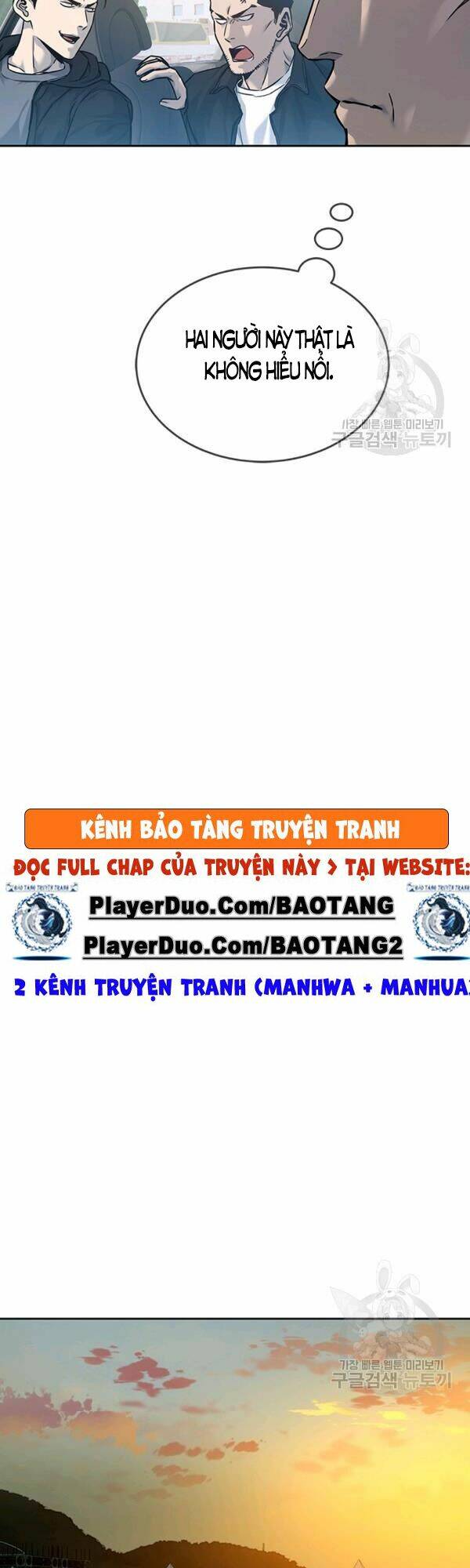 Đội Trưởng Lính Đánh Thuê: Chapter 84