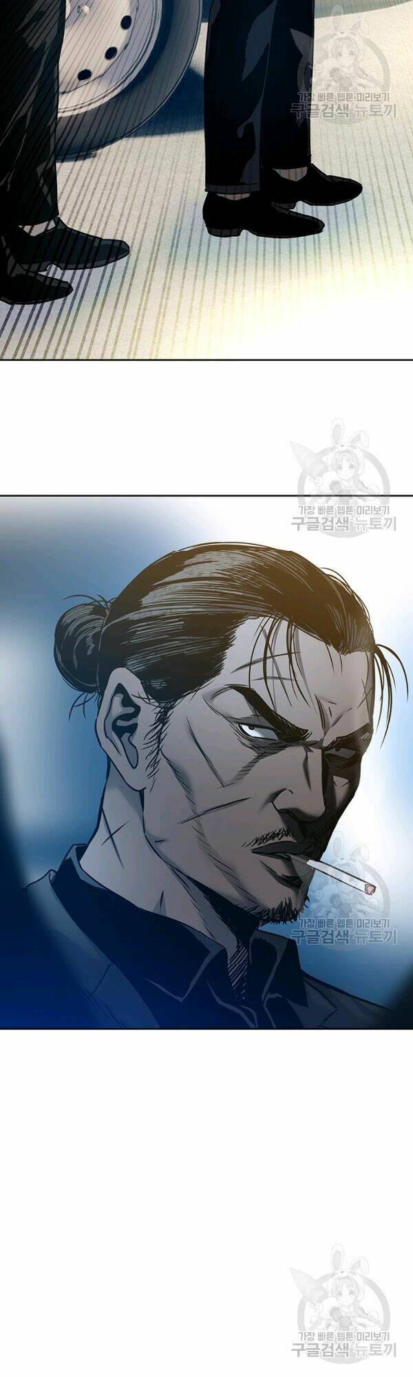 Đội Trưởng Lính Đánh Thuê: Chapter 84