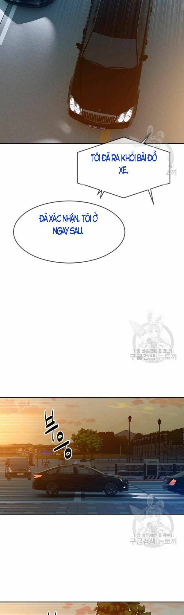 Đội Trưởng Lính Đánh Thuê: Chapter 84