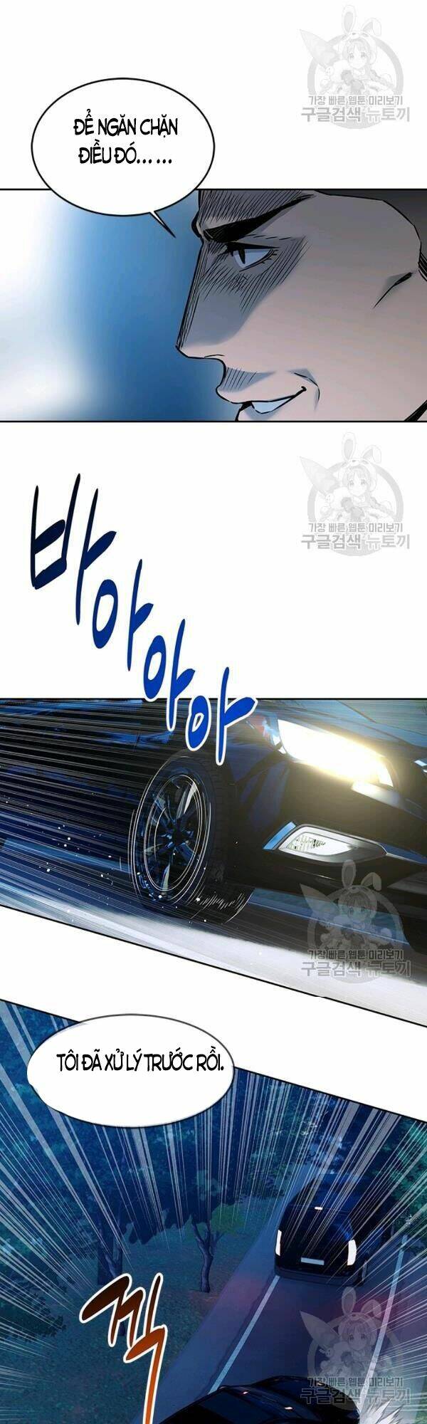 Đội Trưởng Lính Đánh Thuê: Chapter 84
