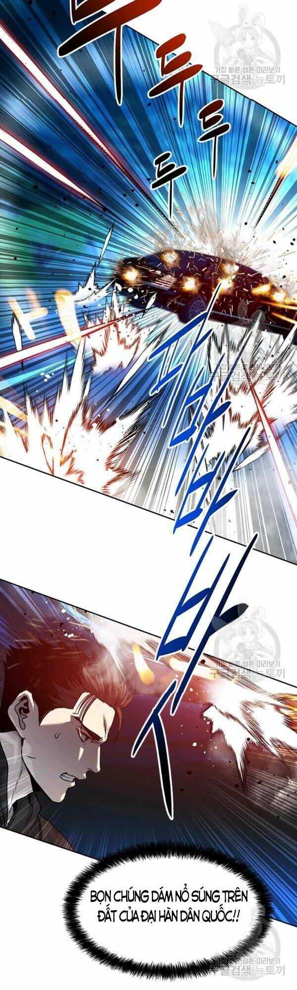 Đội Trưởng Lính Đánh Thuê: Chapter 84