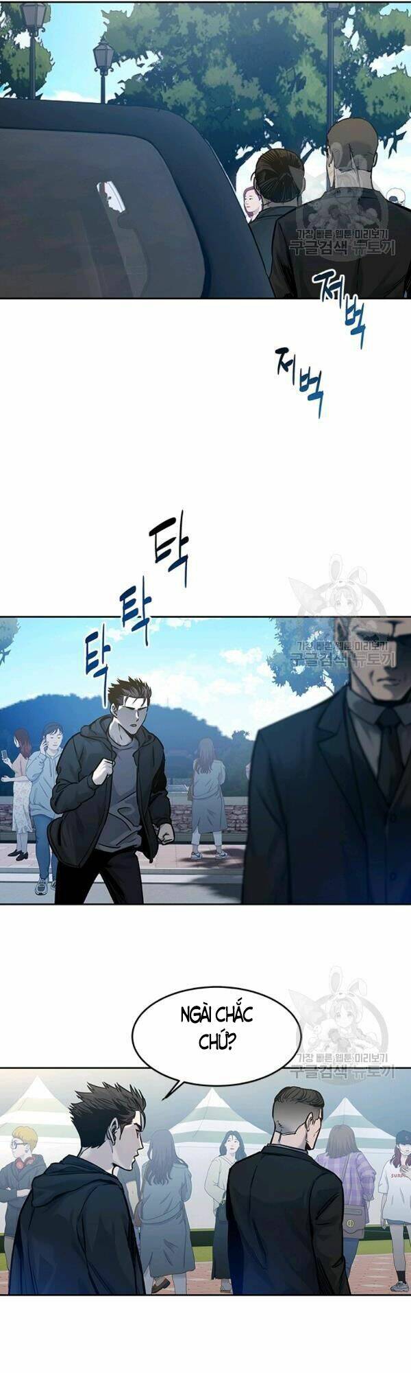 Đội Trưởng Lính Đánh Thuê: Chapter 84