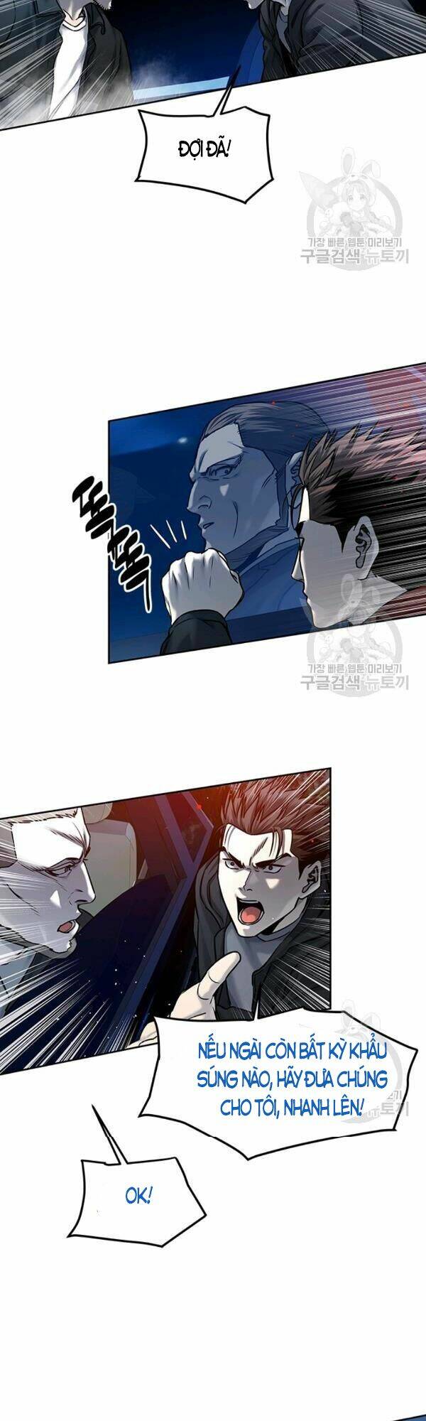 Đội Trưởng Lính Đánh Thuê: Chapter 84