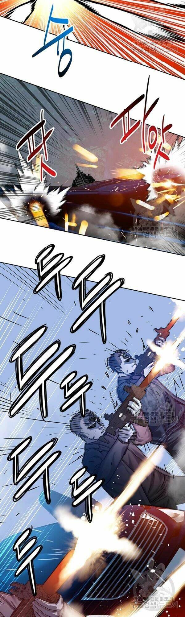 Đội Trưởng Lính Đánh Thuê: Chapter 84