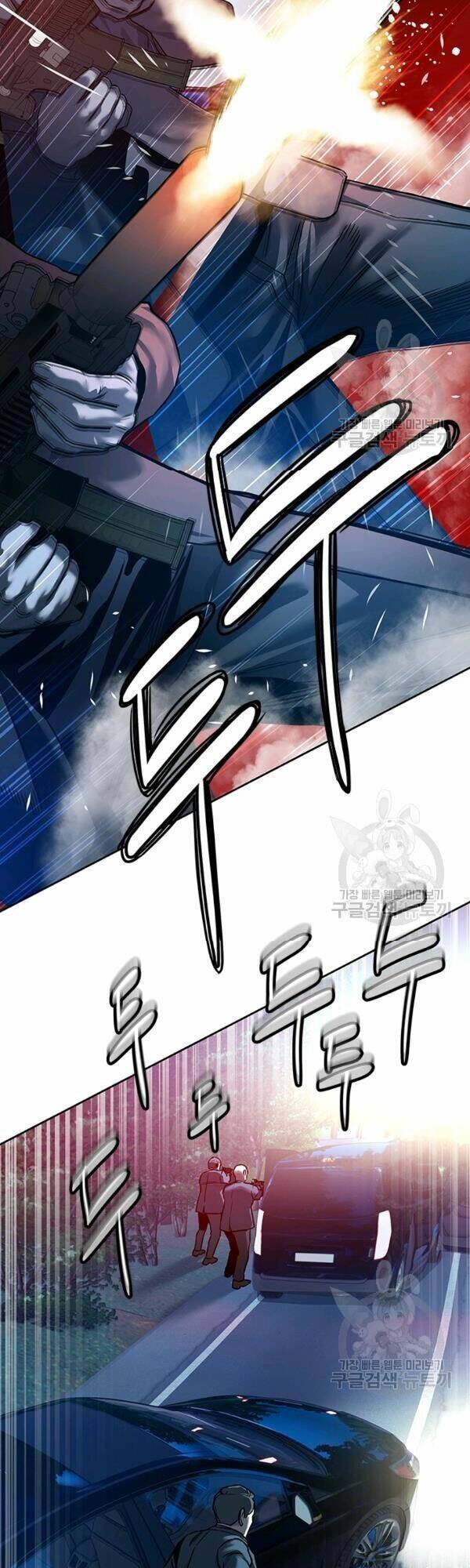 Đội Trưởng Lính Đánh Thuê: Chapter 84