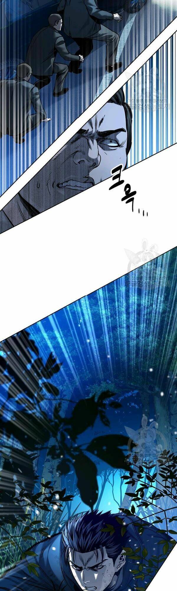 Đội Trưởng Lính Đánh Thuê: Chapter 84